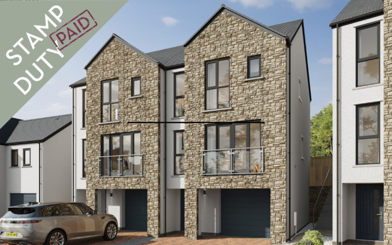 Plot 2 – The Millfield